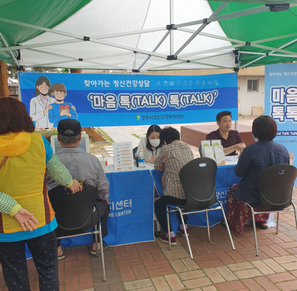 진행사진3.png