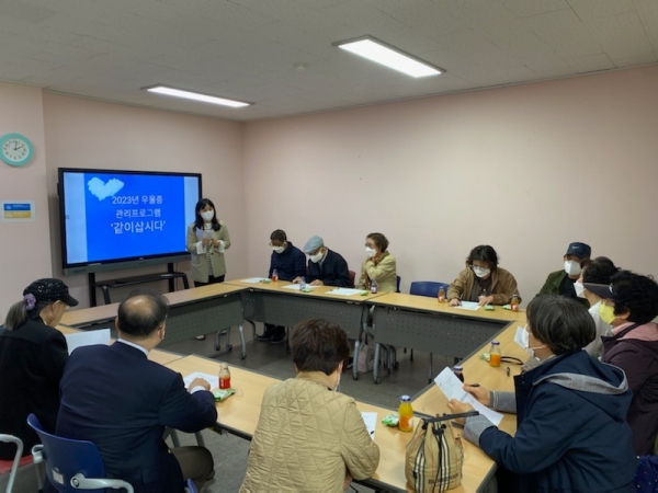 KakaoTalk_20230315_150034248_01.jpg