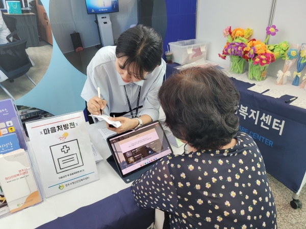 마음처방전2.jpg