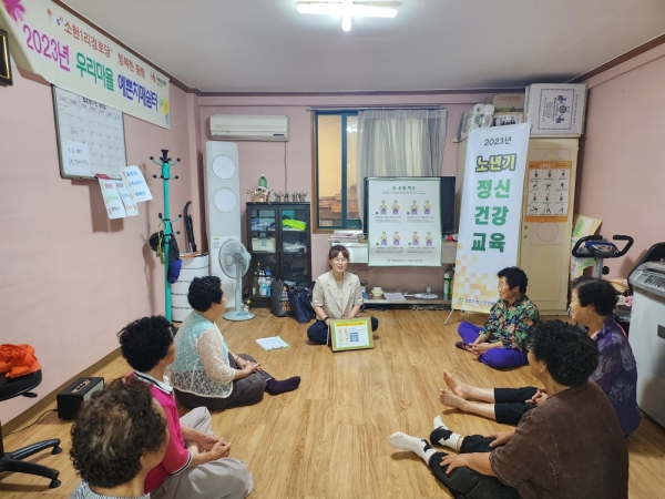 KakaoTalk_20230818_110000661.jpg