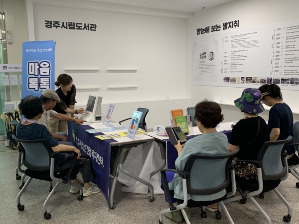 찾상 7월 4.jpg
