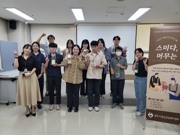 KakaoTalk_20230907_132835373.jpg