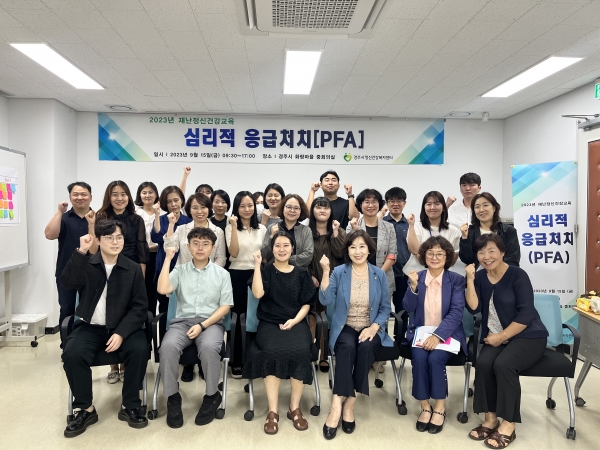 단체사진.jpg