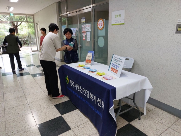 KakaoTalk_20230926_091515392_02.jpg