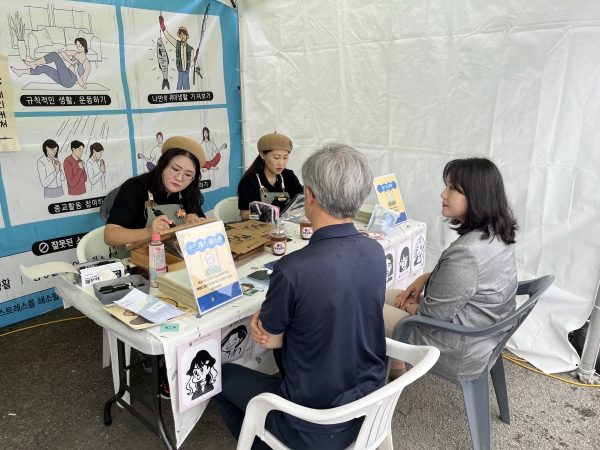 청년고민상담소(7).jpg