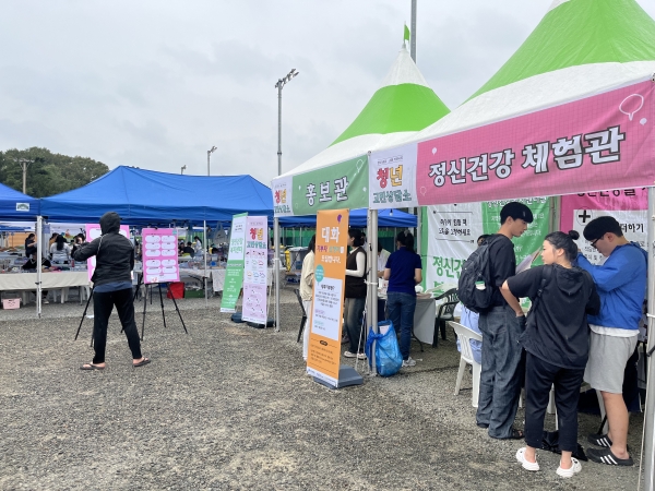 청년고민상담소(3).jpg