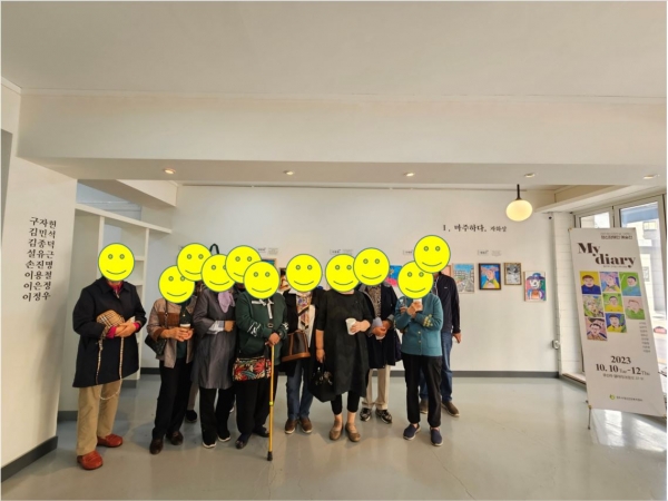 캡처.JPG