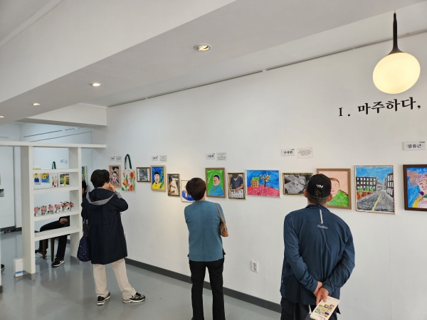 KakaoTalk_20231011_172539718_14.jpg