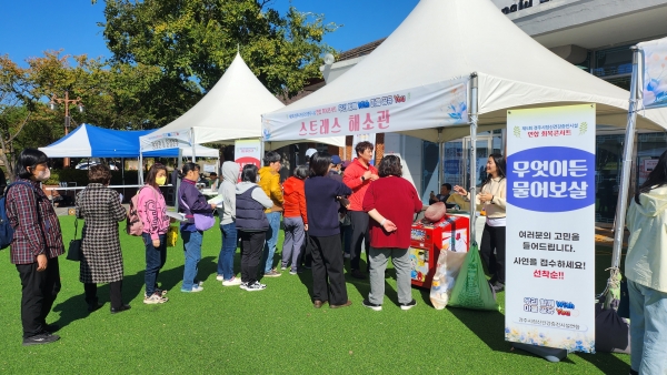 KakaoTalk_20231020_195254882_06.jpg