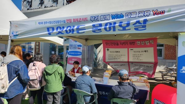 KakaoTalk_20231020_195254882_28.jpg