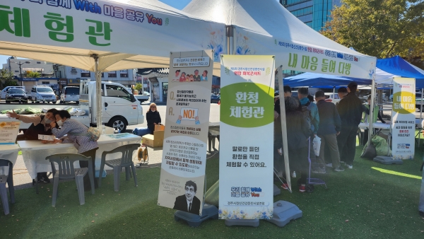 KakaoTalk_20231020_195254882_08.jpg