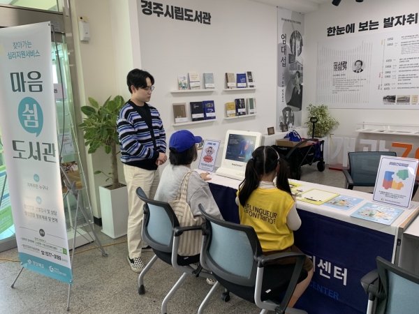 KakaoTalk_20231109_132656970_03.jpg