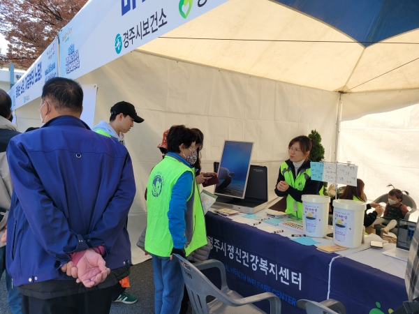 마음청소하기 1차.jpg
