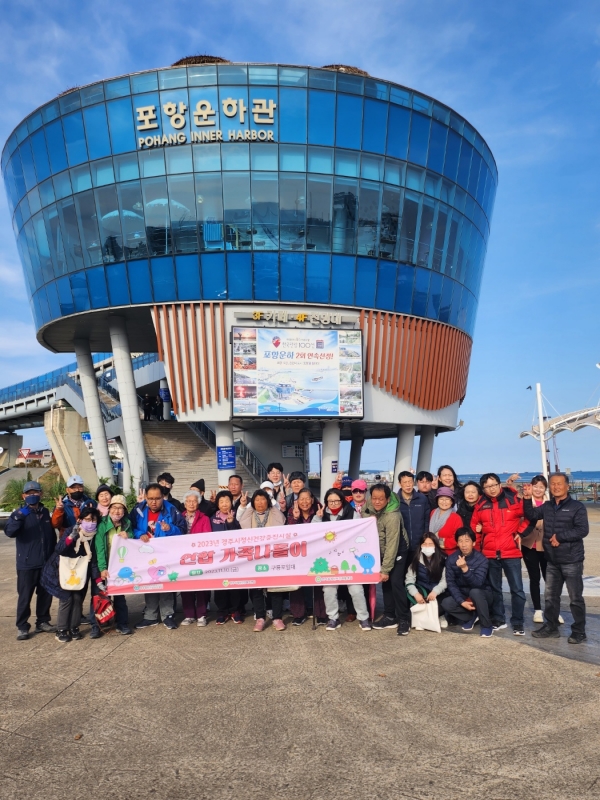 KakaoTalk_20231113_090222973_03.jpg