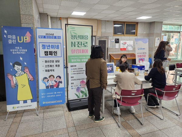 청년이네 캠페인2.jpg