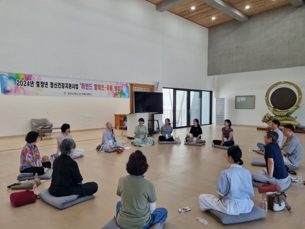 KakaoTalk_20240701_143953275_08.jpg