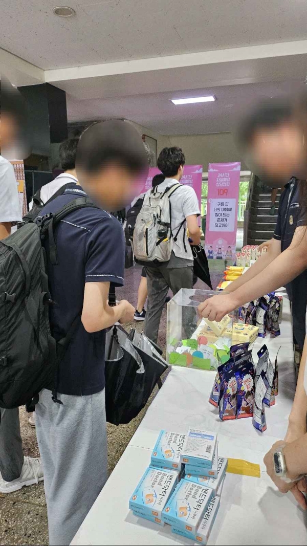 캠페인2.jpg