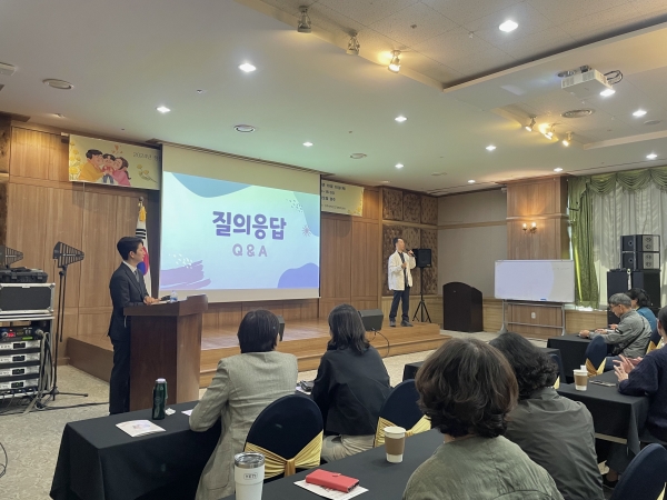 KakaoTalk_20241017_072207448_16.jpg