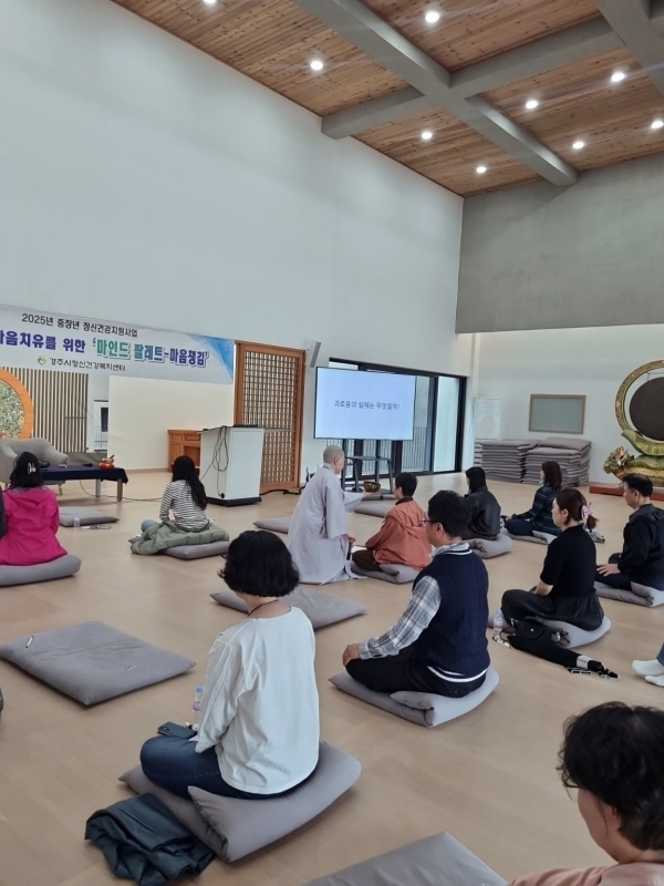 KakaoTalk_20250423_140756625_04.jpg
