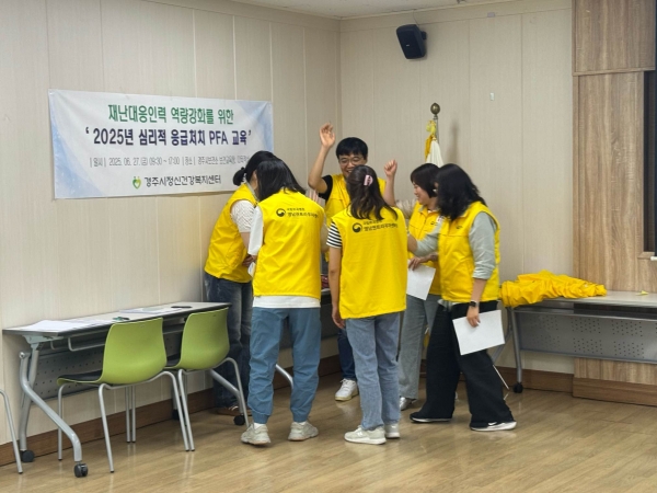 gjmind2504@gjmind_20250627_182807885.jpg