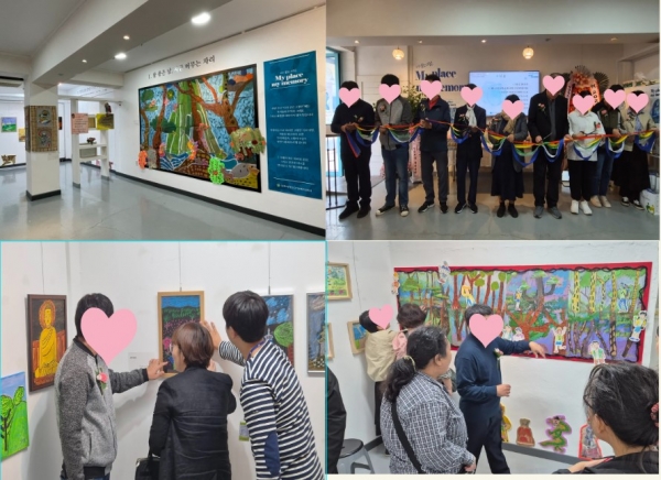 화면 캡처 2025-11-06 190900.jpg