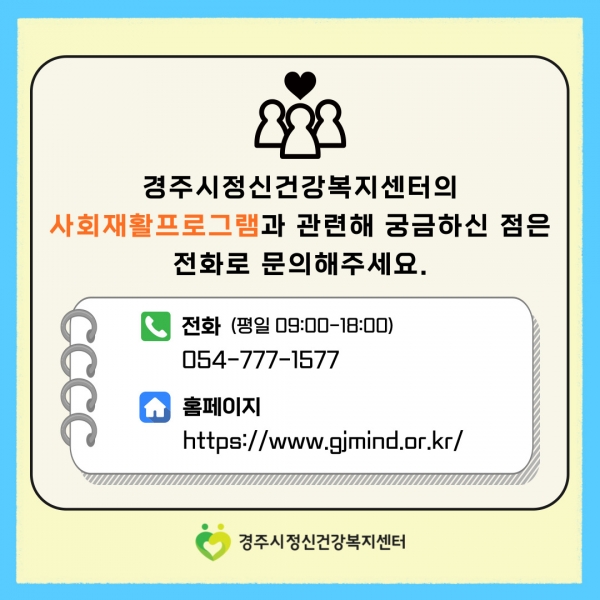 gjmind2407@gjmind_20250903_143000779.jpg